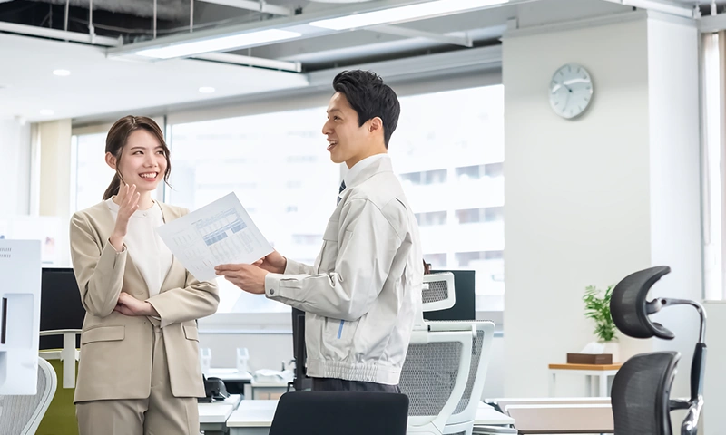 まずはざっくりと費用感を知りたいお悩み